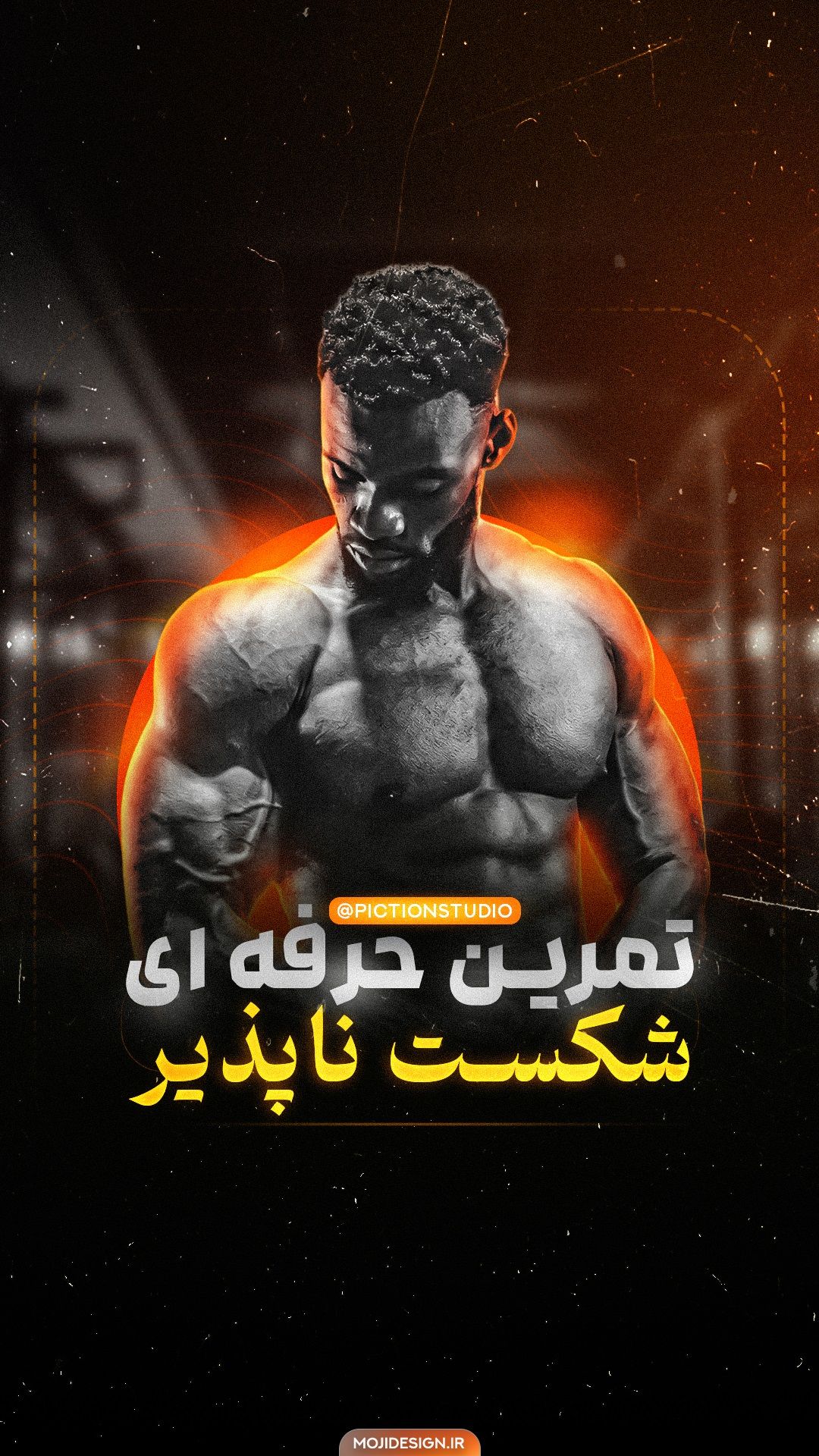 کاور ریلز