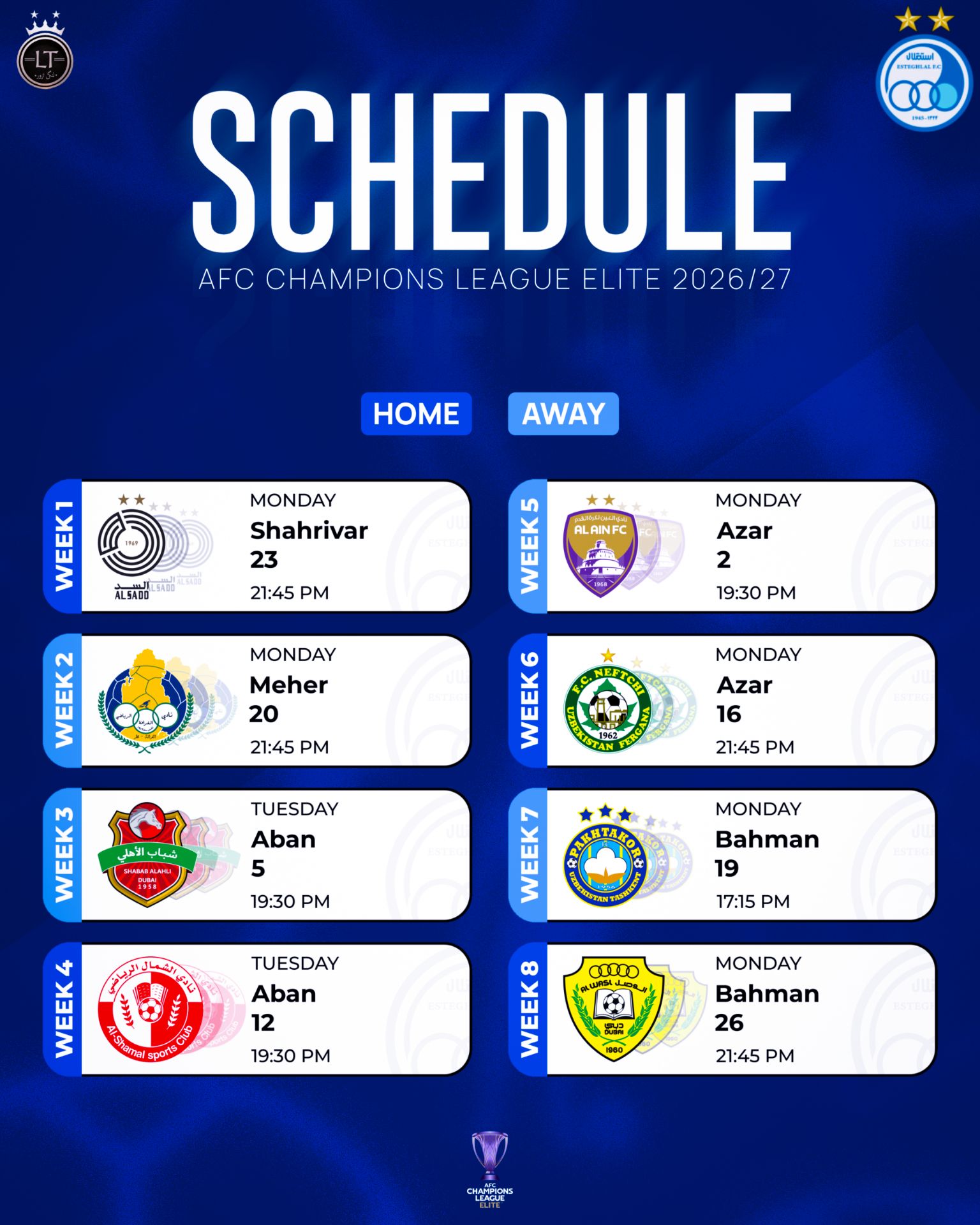 Schedule فوتبالی برای استقلال